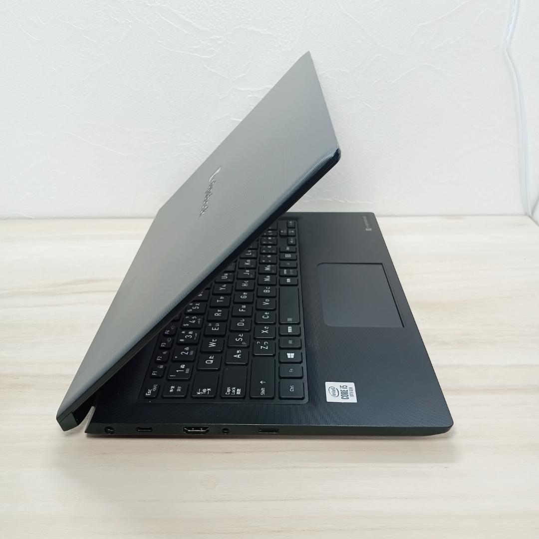高性能10世代CPU】LIFEBOOK S73/FR｜軽量モバイル - メルカリ