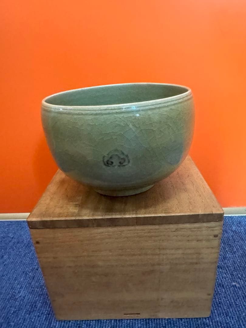 1583 十五代上野焼茶碗