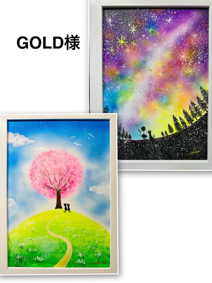 祈りの版画 黒いフレーム