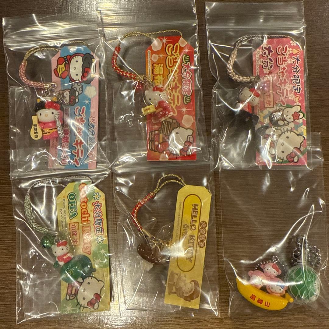 【新品未開封・激レア多数】　ご当地キティ　根付け　九州・沖縄地方　まとめ売り