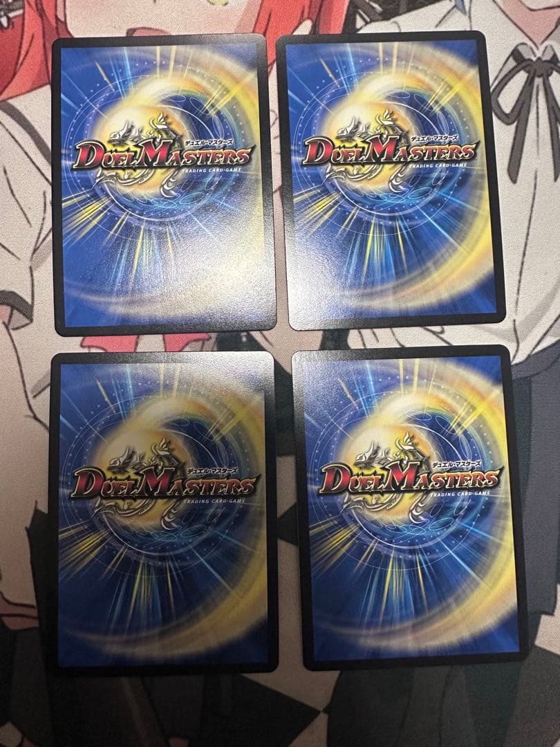 デュエルマスターズ 流星のガイアッシュカイザー CS プロモ