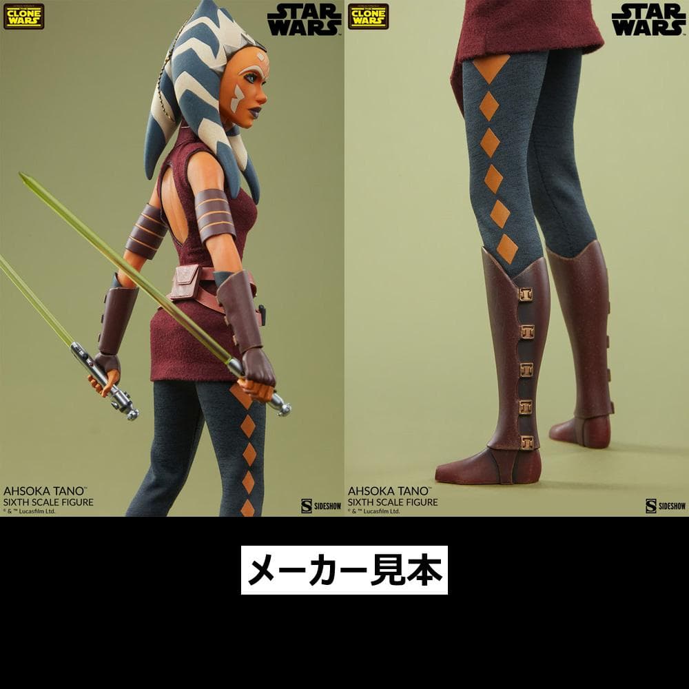 クローン・ウォーズ【アソーカ・タノ】1/6フィギュア　サイドショウ