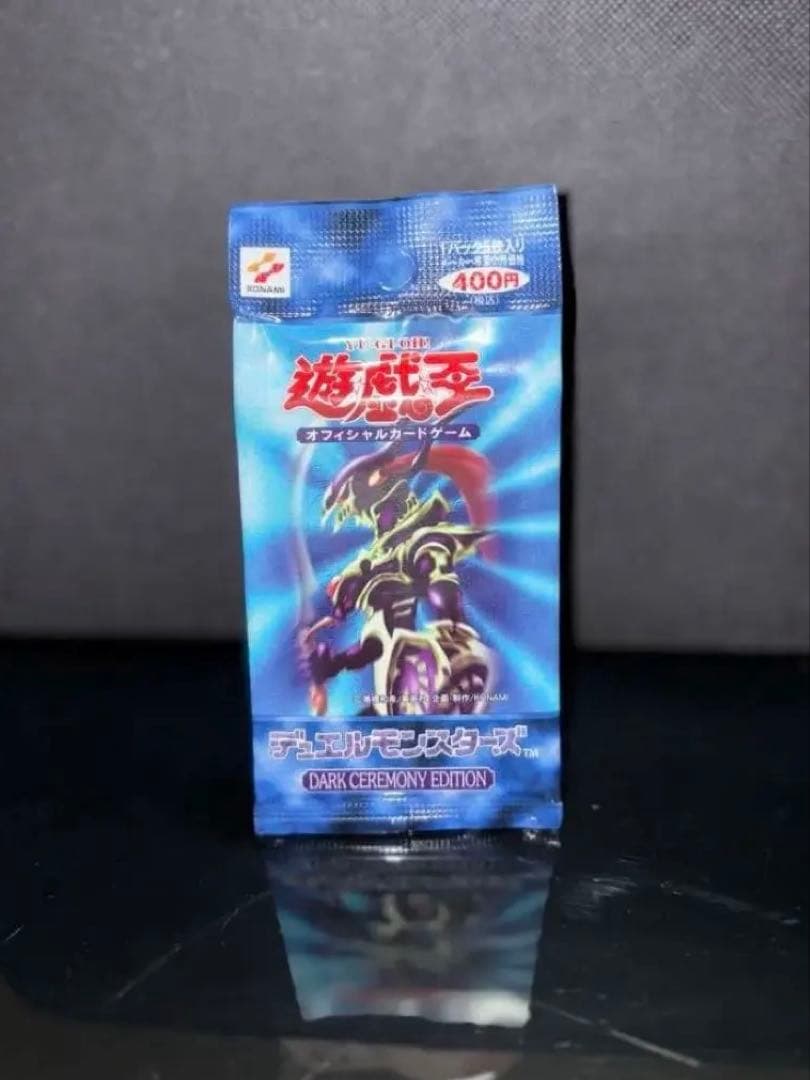 遊戯王OCG ダークセレモニーエディション 未開封 1パック - メルカリ
