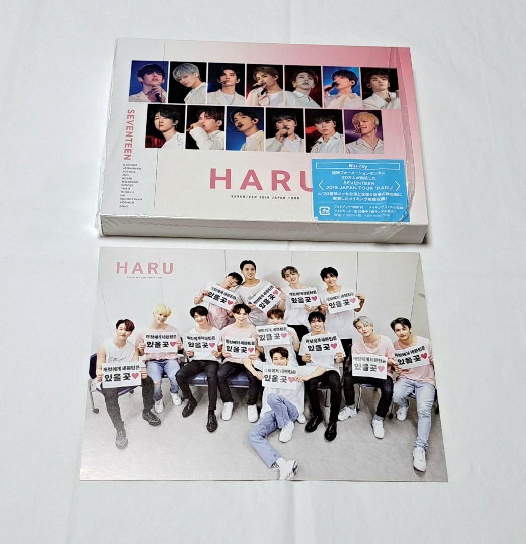 SEVENTEEN HARU 2019 ジャパンツアー Blu-ray
