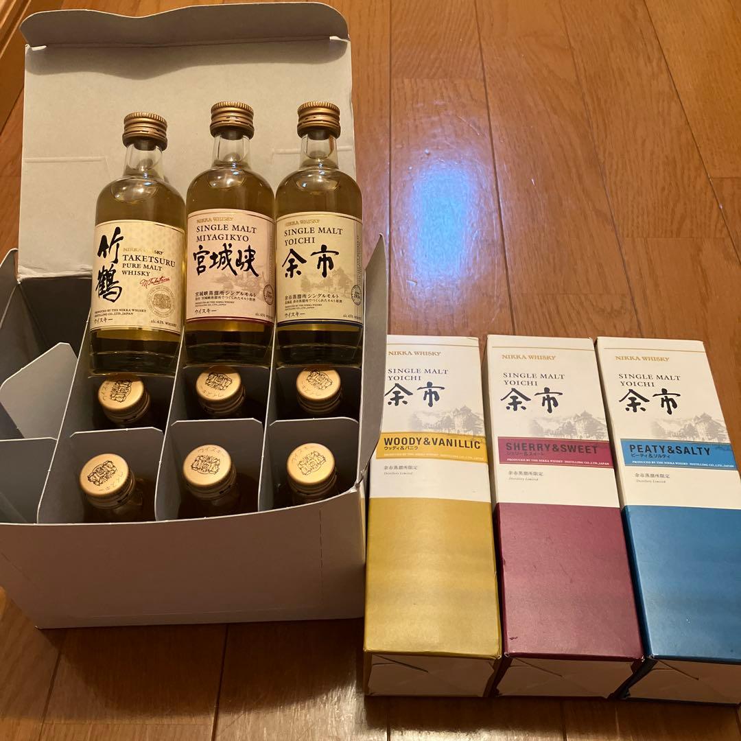 シングルモルトウイスキー 3本180ml ミニボトルセット 9本 50ml