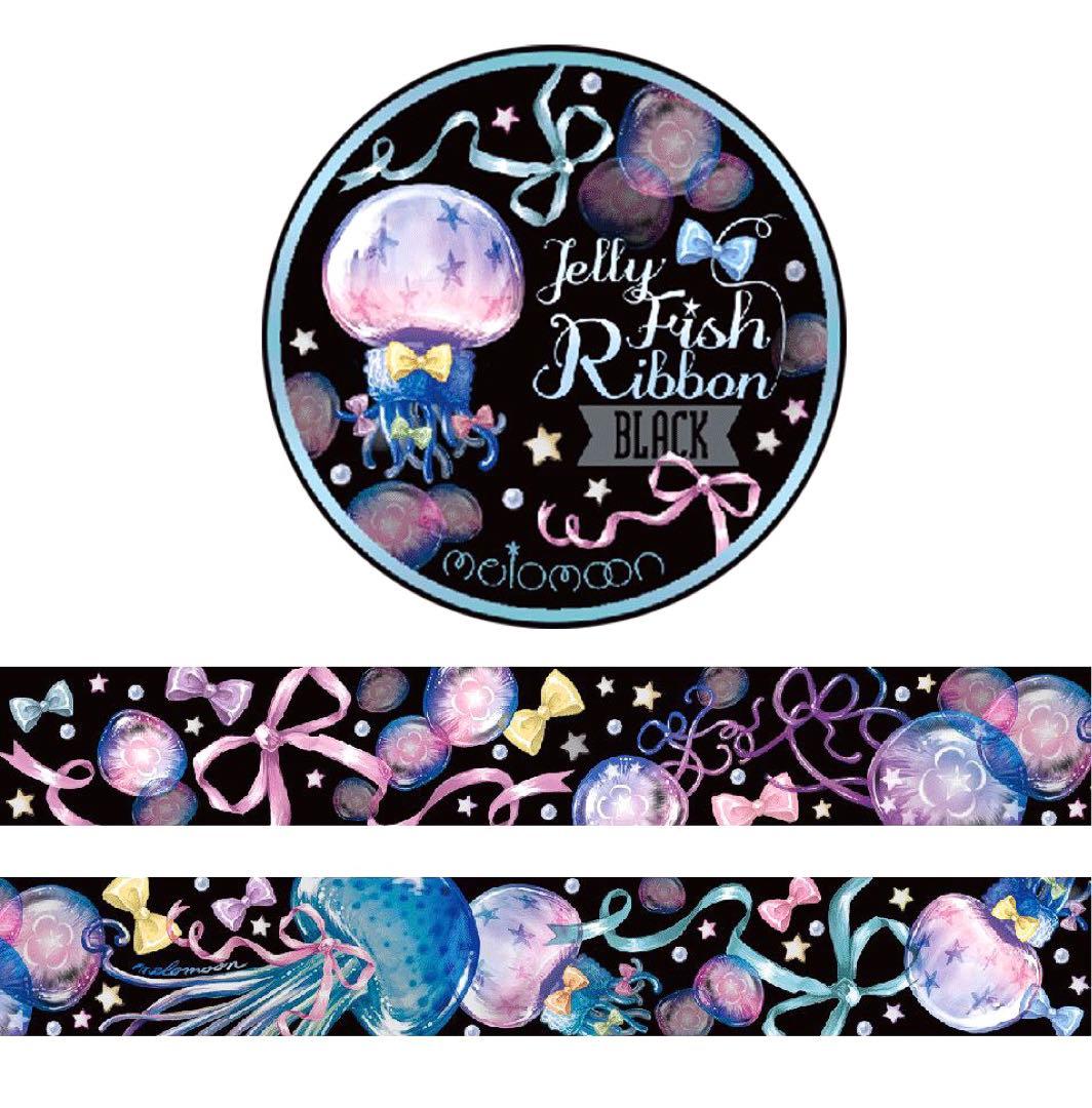 melomoonさんマスキングテープ24巻+缶バッジまとめ売り セット限定レア