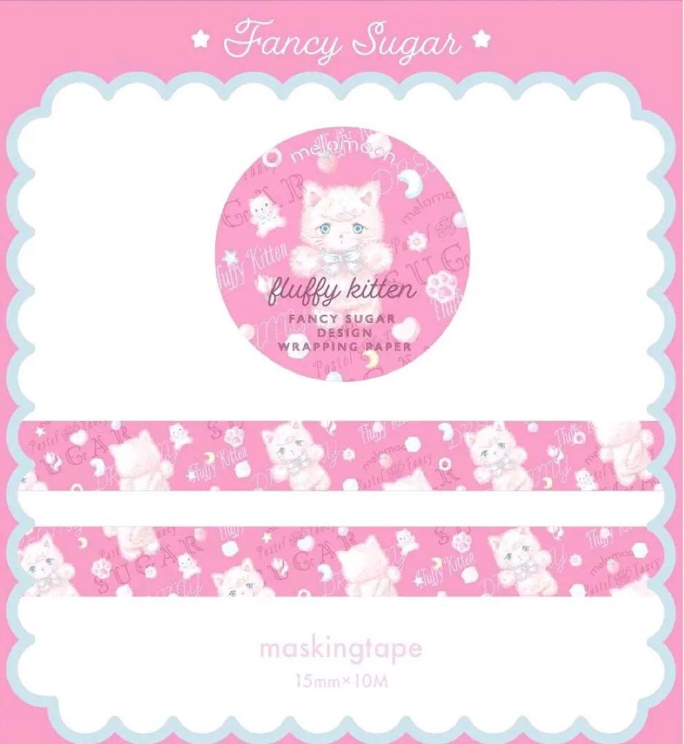 melomoonさんマスキングテープ24巻+缶バッジまとめ売り セット限定レア