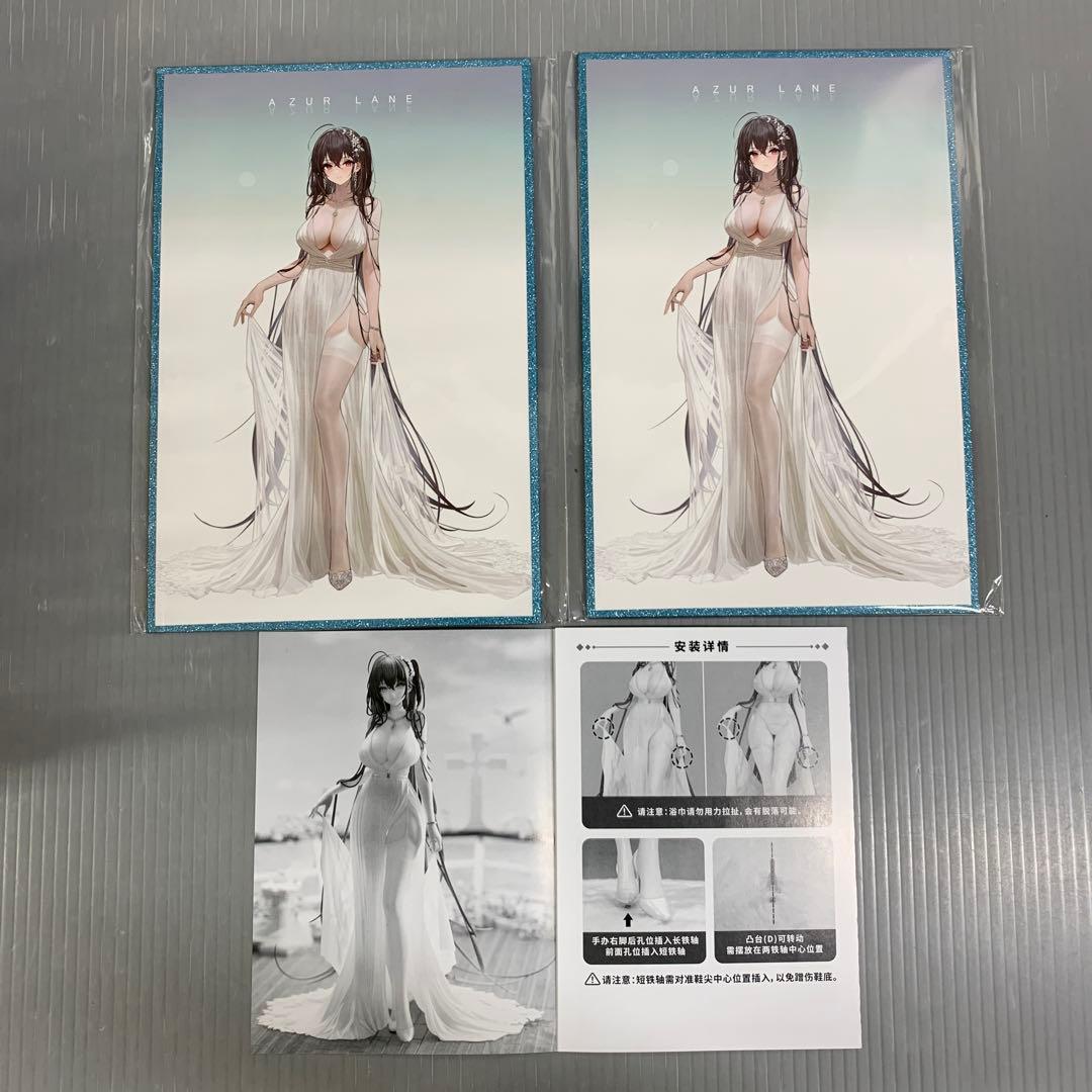 大鳳 誓約・潮風のテンプテーションVer. DX版 「アズールレーン」 1/6