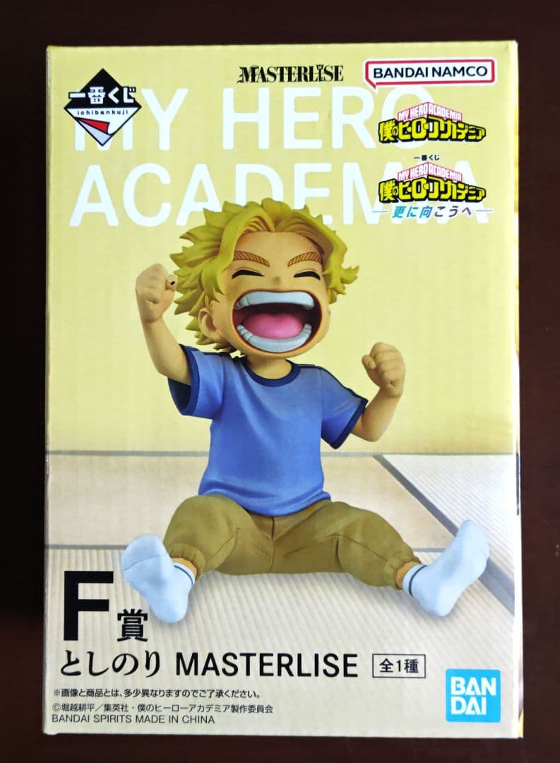 一番くじ 僕のヒーローアカデミア -更に向こうへ-フィギュア6点セット