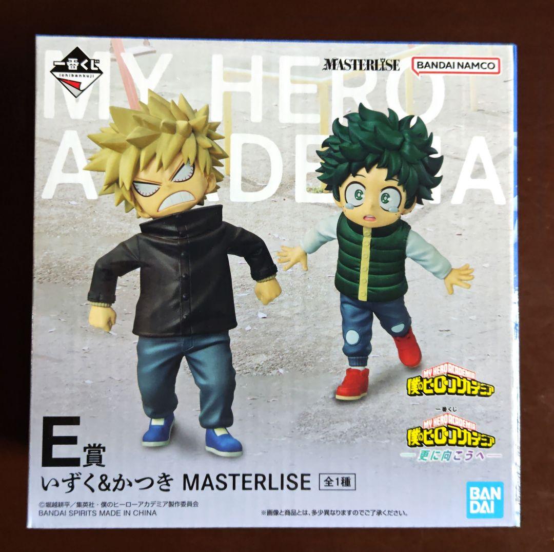 一番くじ 僕のヒーローアカデミア -更に向こうへ-フィギュア6点セット