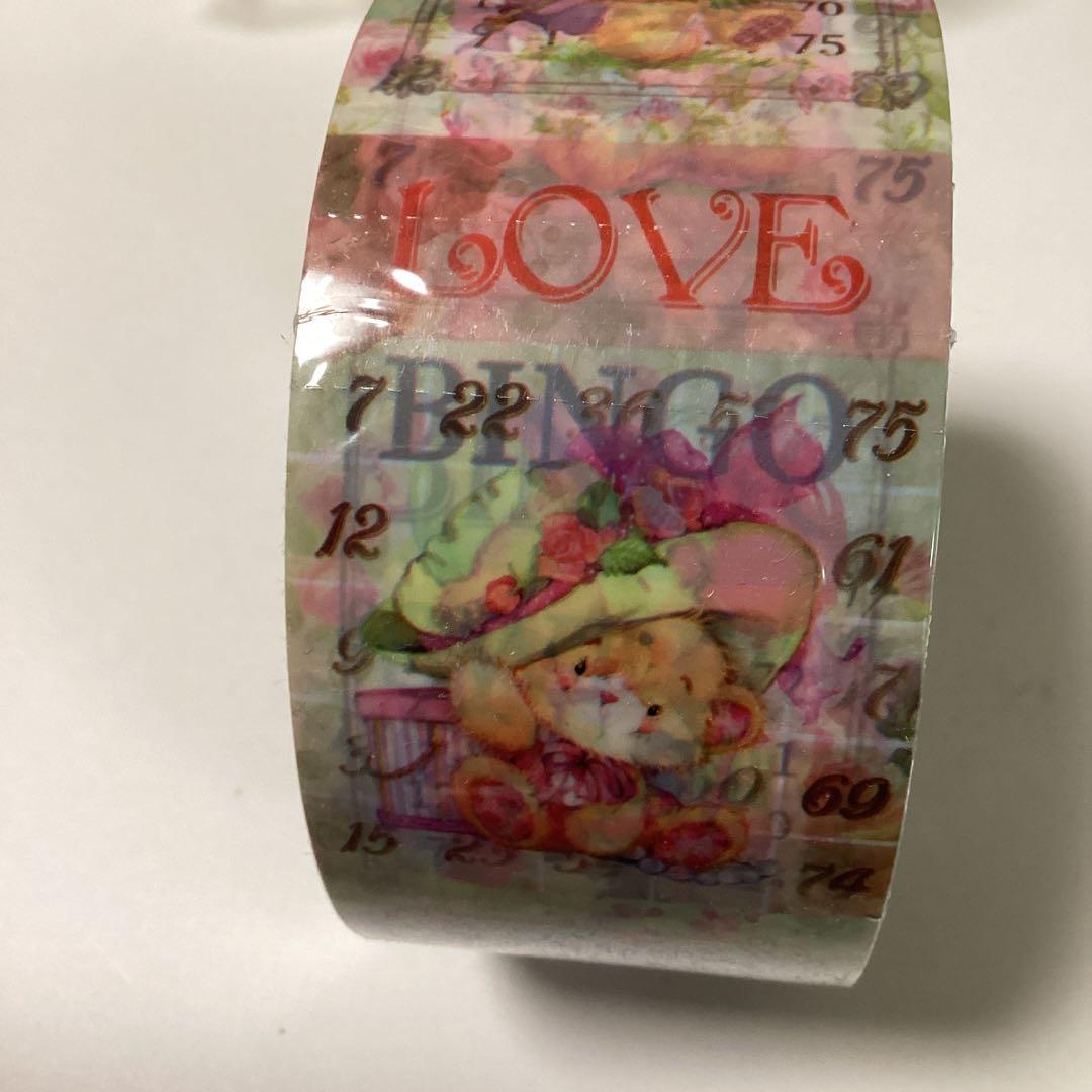 Liebe OPPテープ Liebe Liebe Liebe OPPテープ まとめ売り 10本の通販