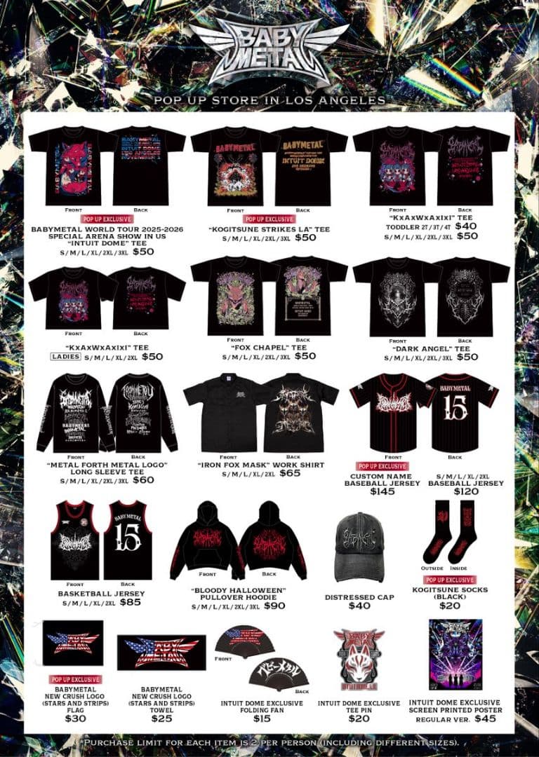 新品 INTUIT DOME 限定 ロンT BABYMETAL FORTH US