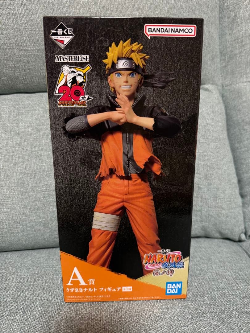 3Dレジンキット ギャオス・ハイパーの通販はau PAY マーケット - 輸入