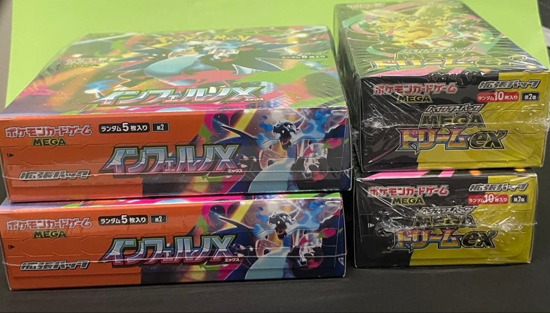 ポケカ インフェルノX MEGAドリームex 新品未開封BOX シュリンク付き