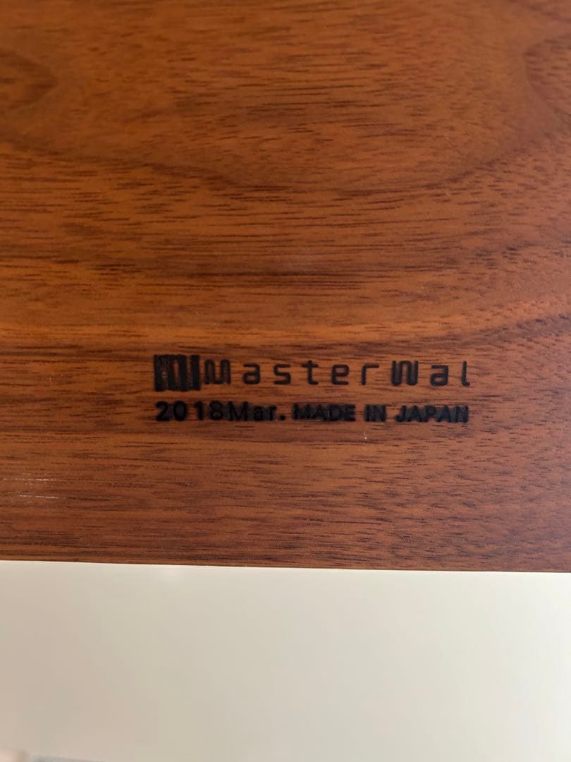 【まさ】マスターウォール　ワイルドウッド　ダイニングテーブル
