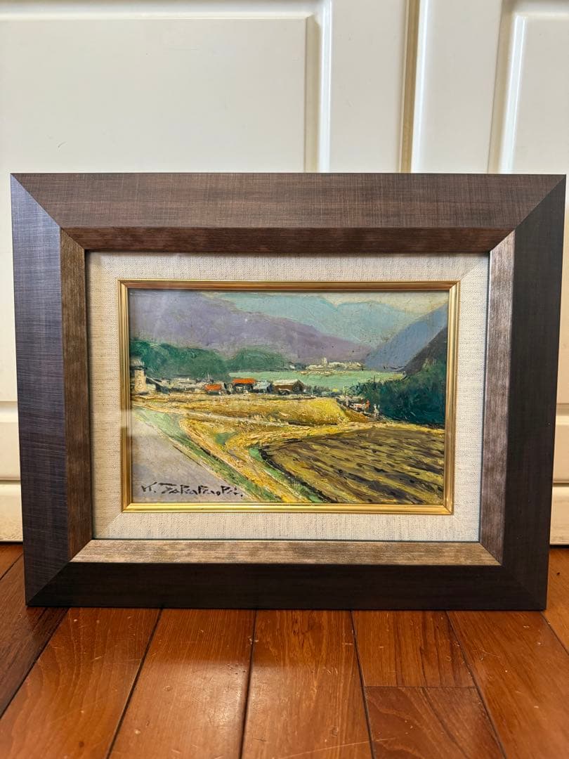 表千家 家元 即中斎 短冊軸装 「紅葉」 画讃