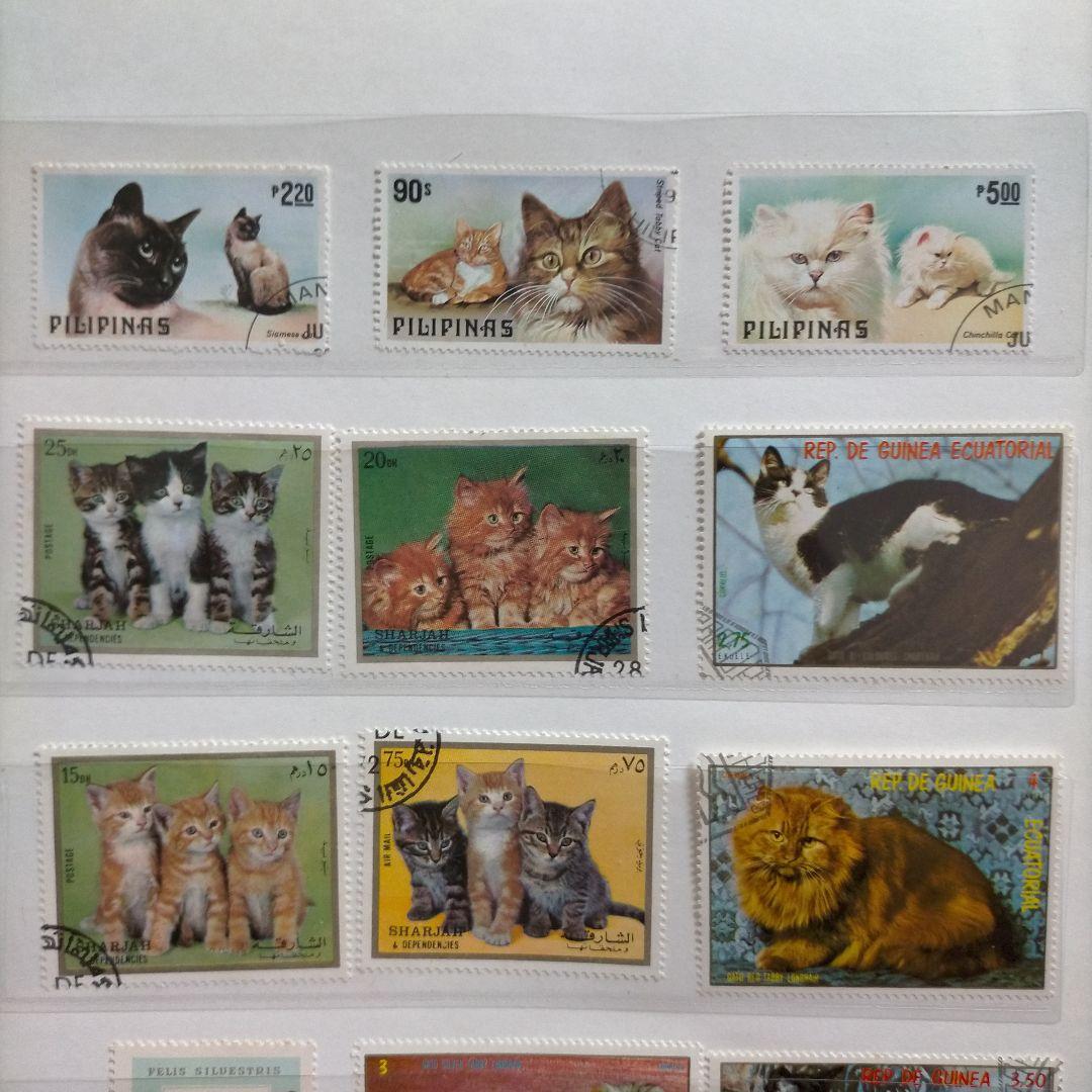 1241 外国切手 猫 シリーズ切手 20種+8面入り小型シート 銷印