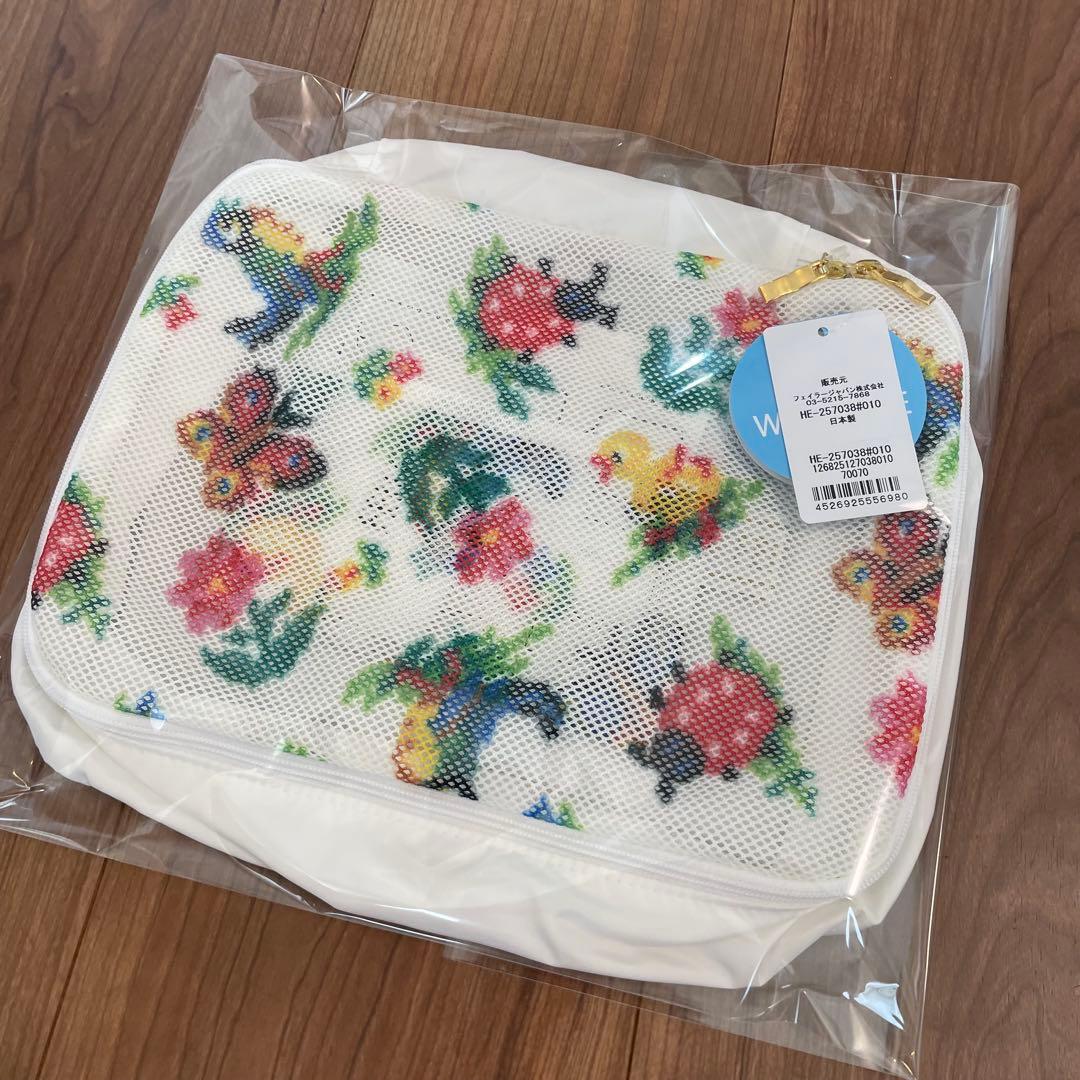 新品・未使用 FEILER フェイラーハイジ柄ガーメントケースMサイズ