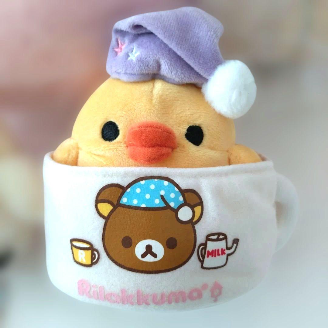 リラックマ一番くじ　Ａ賞コリラックマ　ぬいぐるみチェスト　キイロイトリ　４点