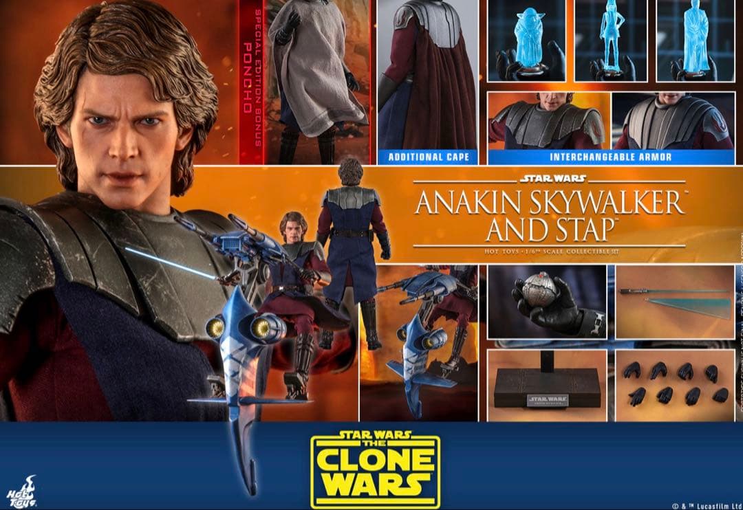 【新品】ホットトイズ アナキン＆STAP ボーナスアクセサリー付TMS020B