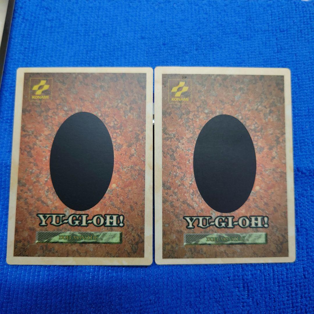 遊戯王・ゲームボーイ特典7枚セット【希少品】