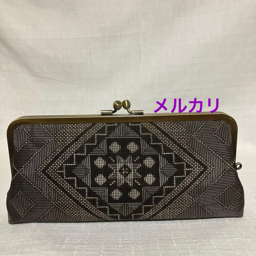 大島紬　龍郷　ハンドメイド　親子がま口長財布