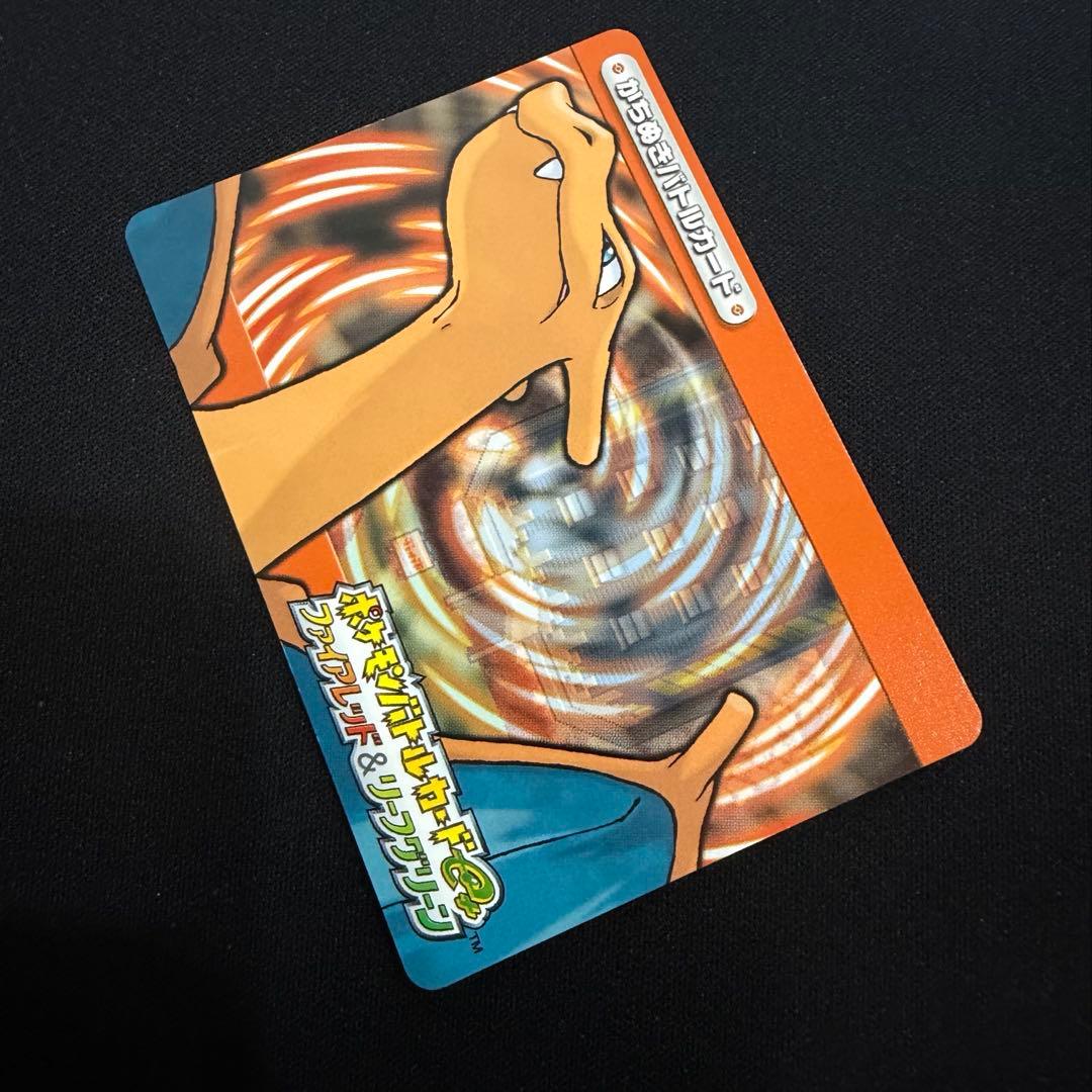 ポケモン バトルカードe+ クラブニンテンドー セット ピカチュウ フシギバナ他