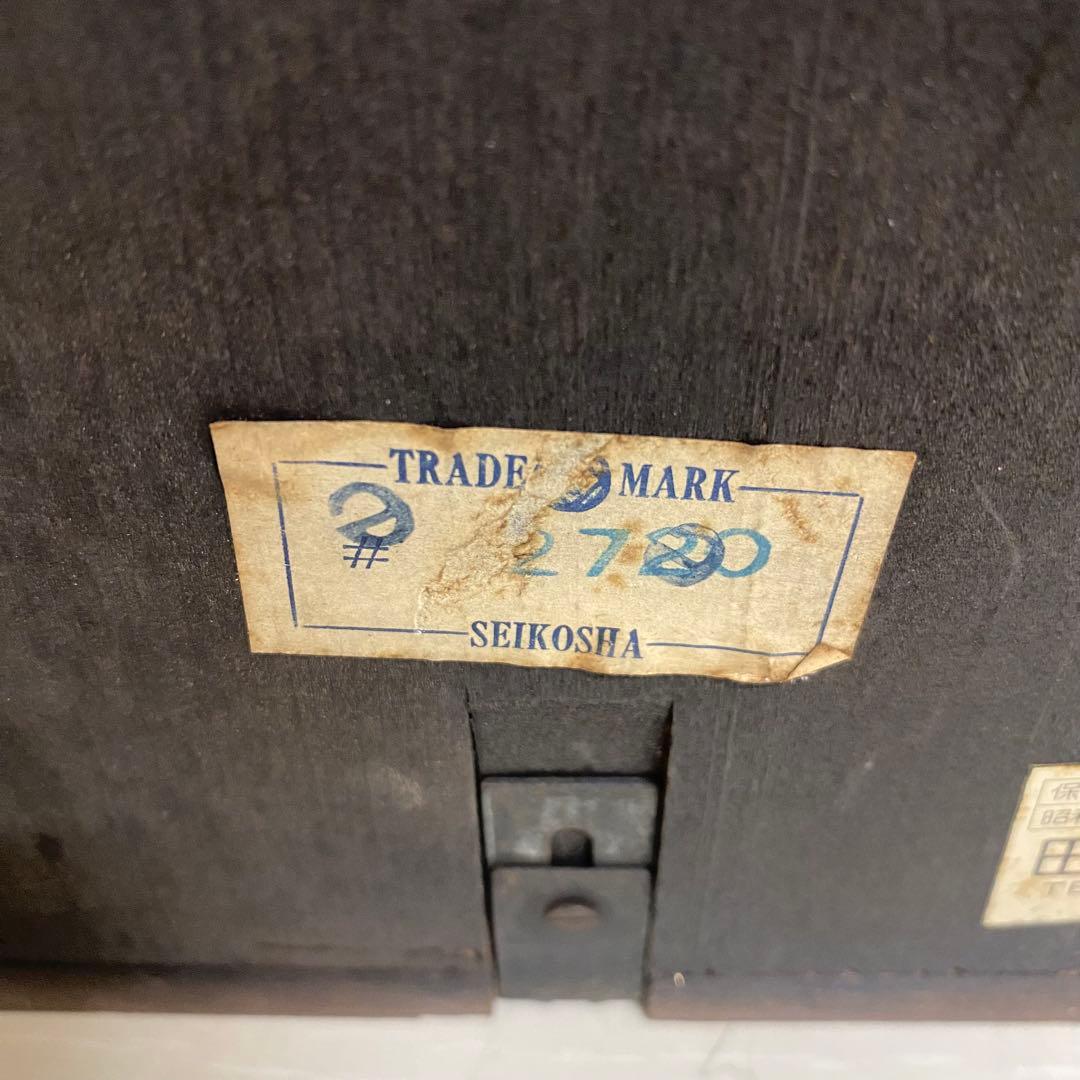SEIKOSHA 昭和レトロ　ゼンマイ時計　虎杢　No.2720 アンティーク