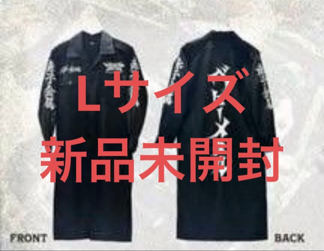 BABYL BATTLE LONG JACKET 特攻服 Lサイズ 15th Night Studded Battle Long Jacket | BABYMETAL | A!SMART