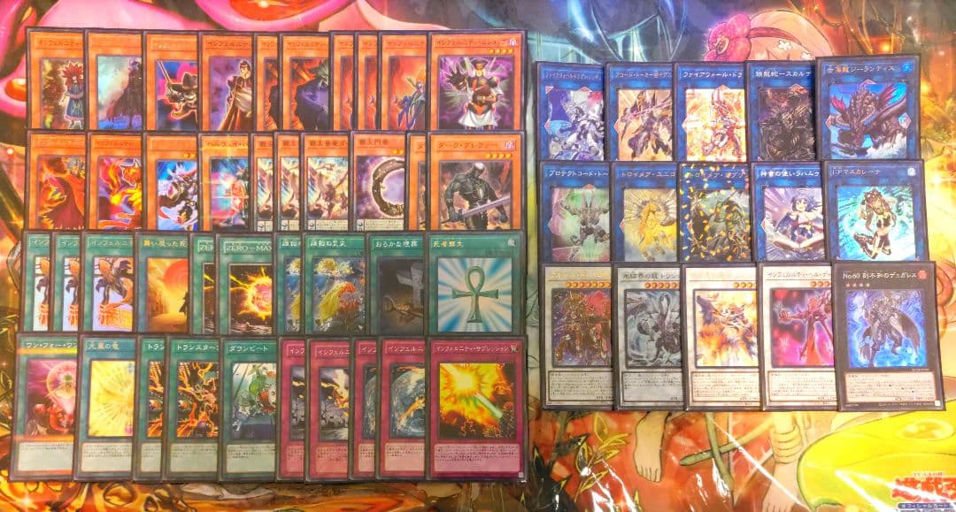 遊戯王 スプリガンズデッキ