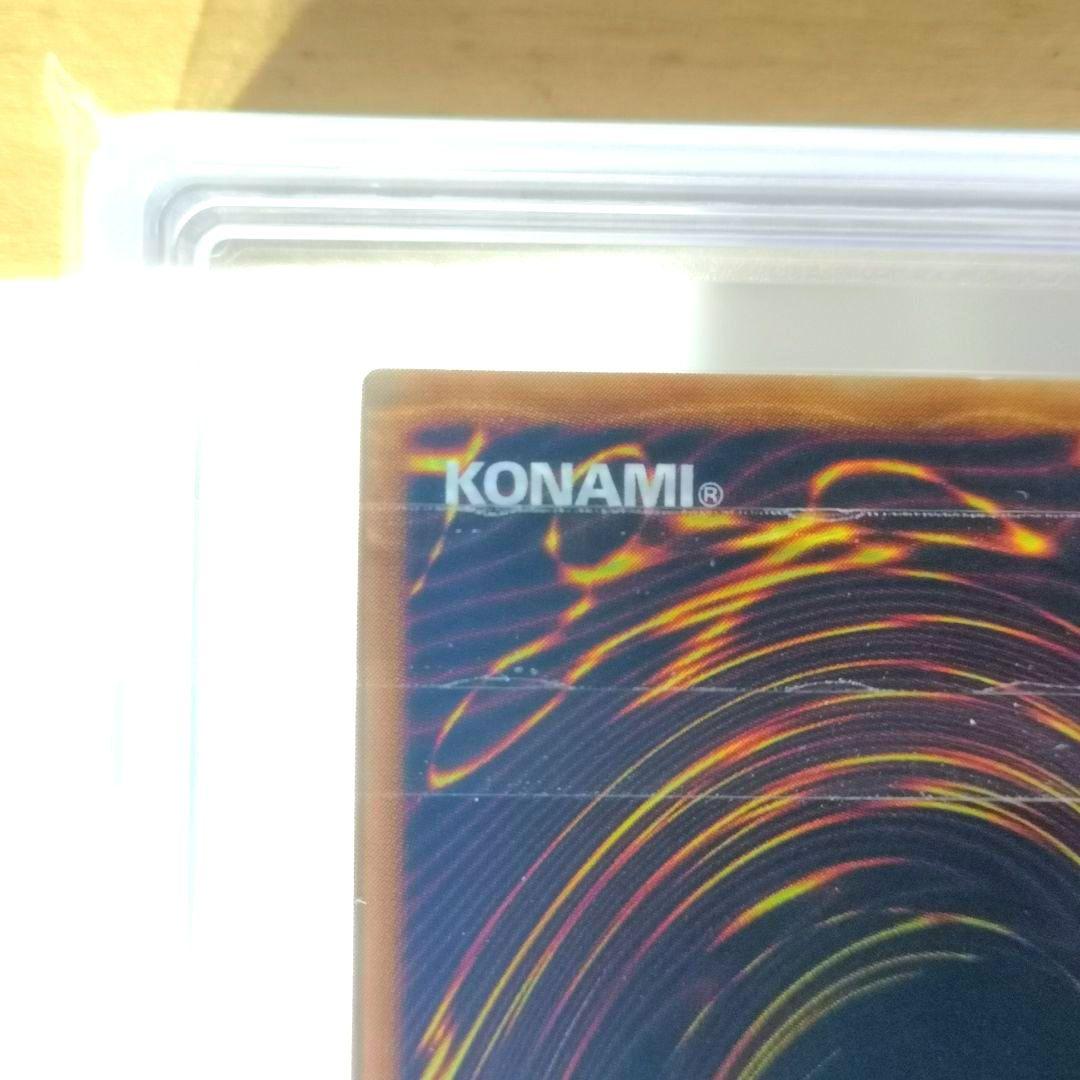 【ARS9】超魔導剣士ーブラック・パラディン　レリーフ【遊戯王】