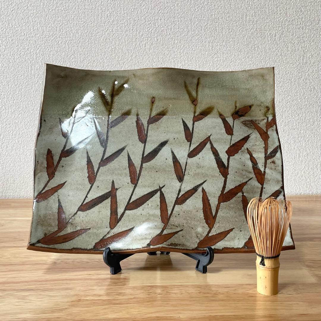 鉄絵 笹文 まな板皿 角皿 長方皿 在銘 藏 検） 鈴木藏？ 鈴木蔵？ 美濃