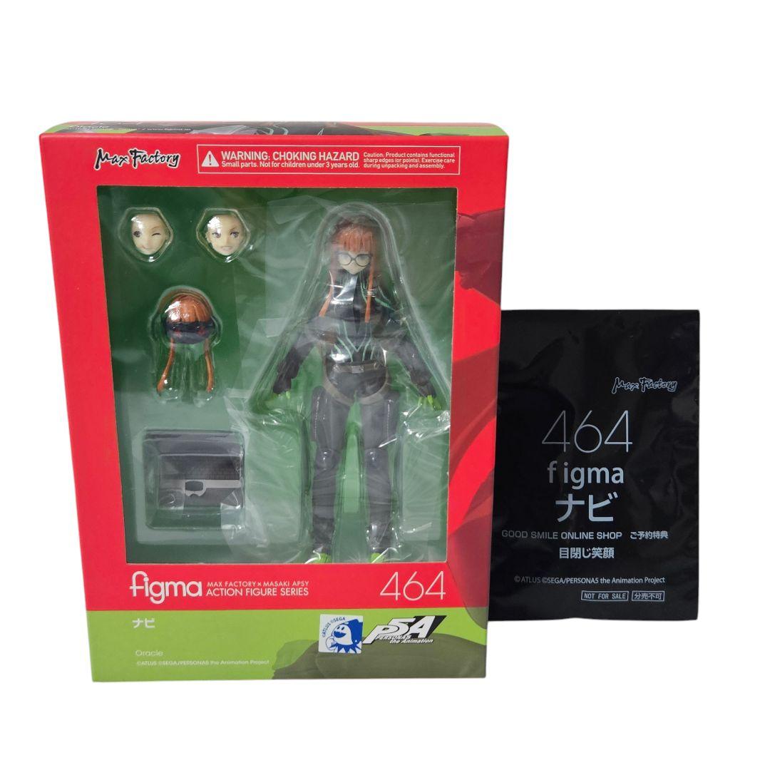 figmaペルソナ5ナビ(佐倉双葉)未開封ショップ特典付き