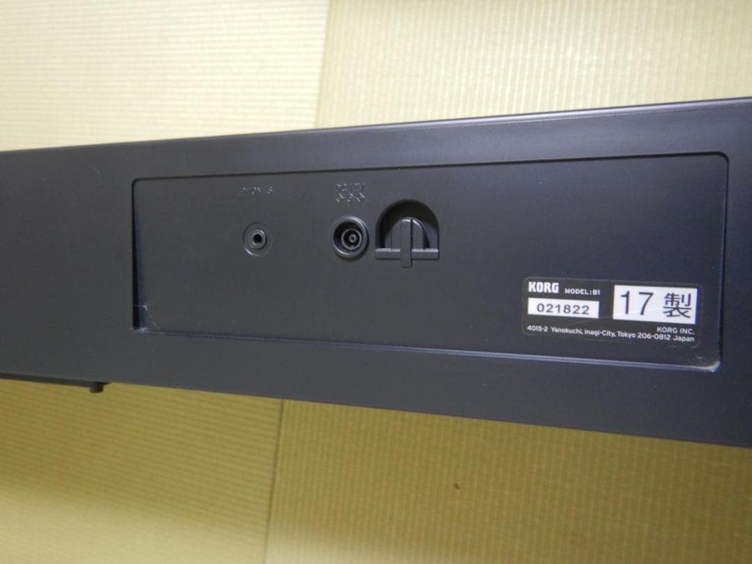 KORG B1 2017製電子ピアノ デジタルピアノ ヘッドホン付き KORG