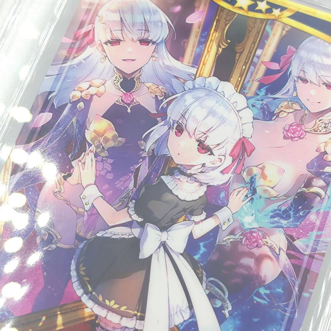 PSA10 カーマ（ミステイク） FGO 【Fate/Grand Order Arcade】カーマ