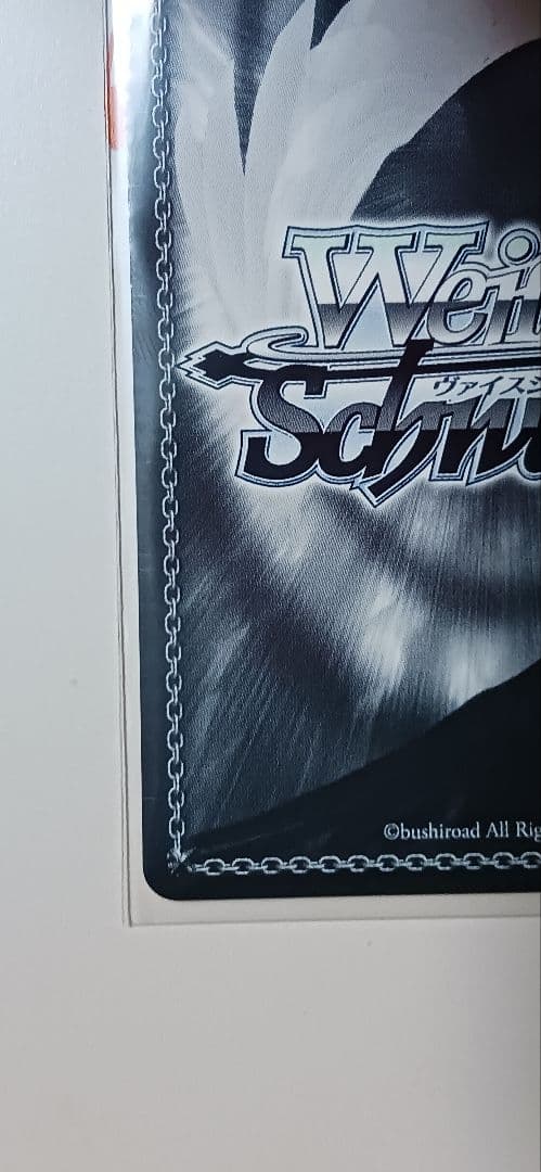 ゴールデン・ハインド 【SP】 アズールレーン Vol.2　ヴァイス