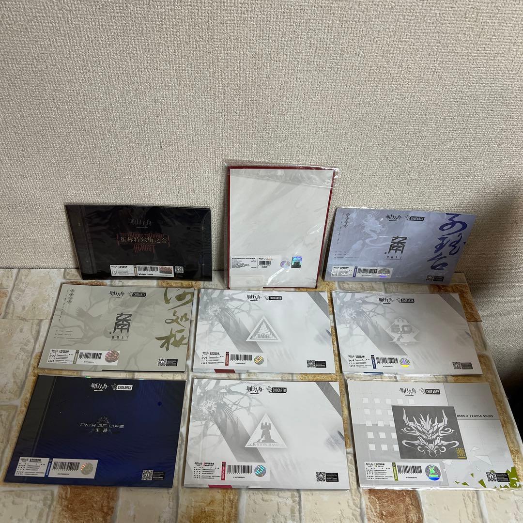 アークナイツ グッズ まとめ売りセット