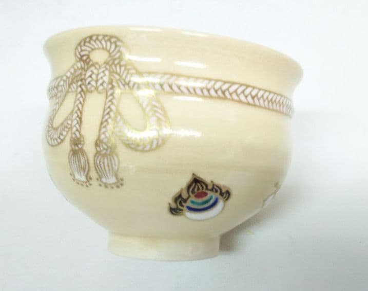 茶道具 宝尽くし茶碗 泉涌寺 山川敦司 新品未使用 茶道具 抹茶茶碗 椿 山川敦司作 泉涌寺窯 茶道 : 茶道具いまや静香園