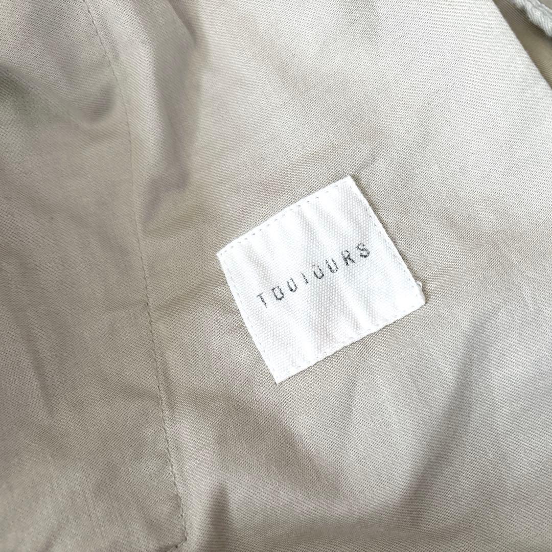 TOUJOURS トゥジュー　Cuffed Training Pants