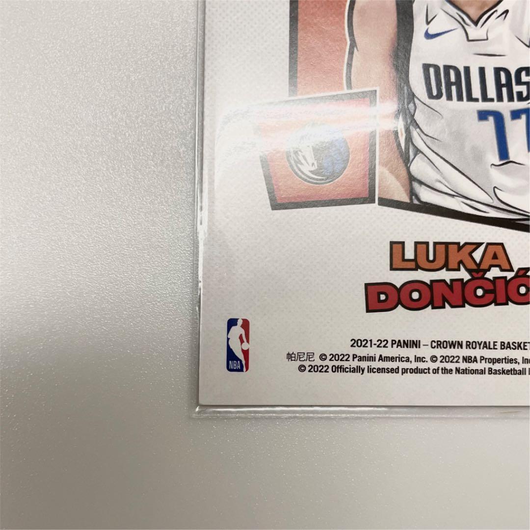 Luka Doncic Panini NBAカード KABOOM ドンチッチ