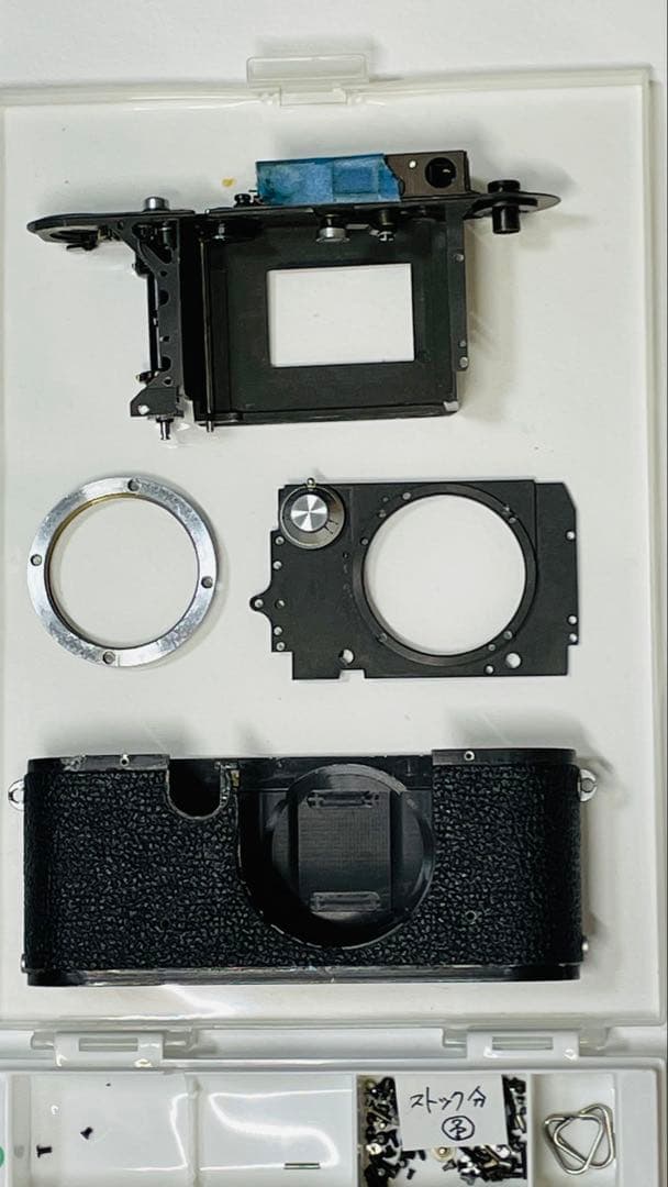 バルナックライカfⅢ 一台分 分解部品パーツ一式
