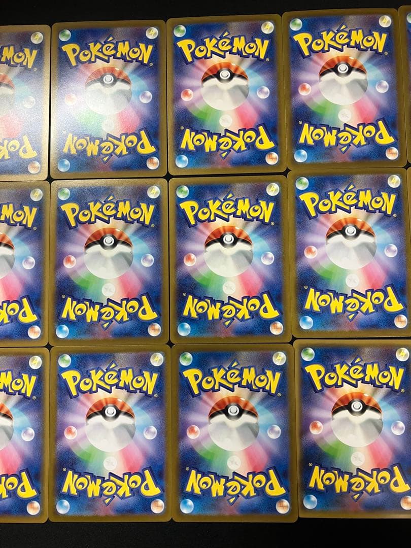 引退品　ポケモンカード30枚まとめ売り③