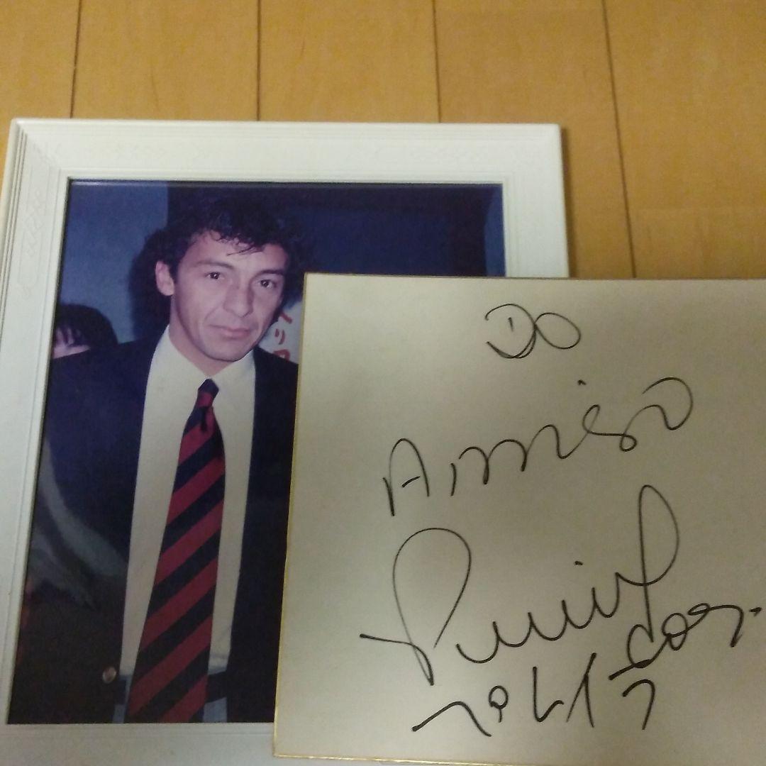 ペレ サインのYahoo!オークション(旧ヤフオク!)の相場・価格を見る