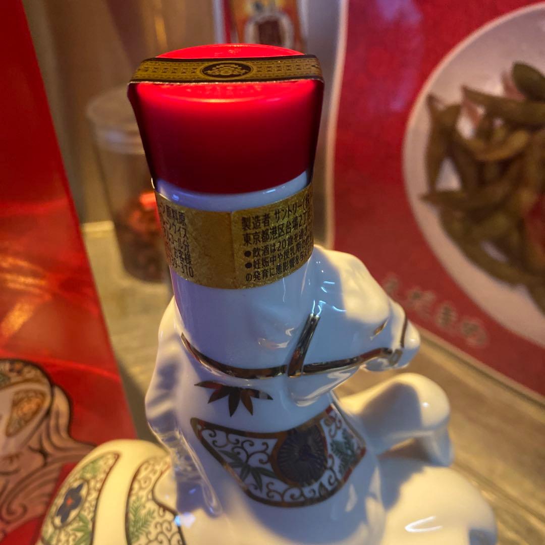 Royal Blended Whisky 馬の形状ボトル