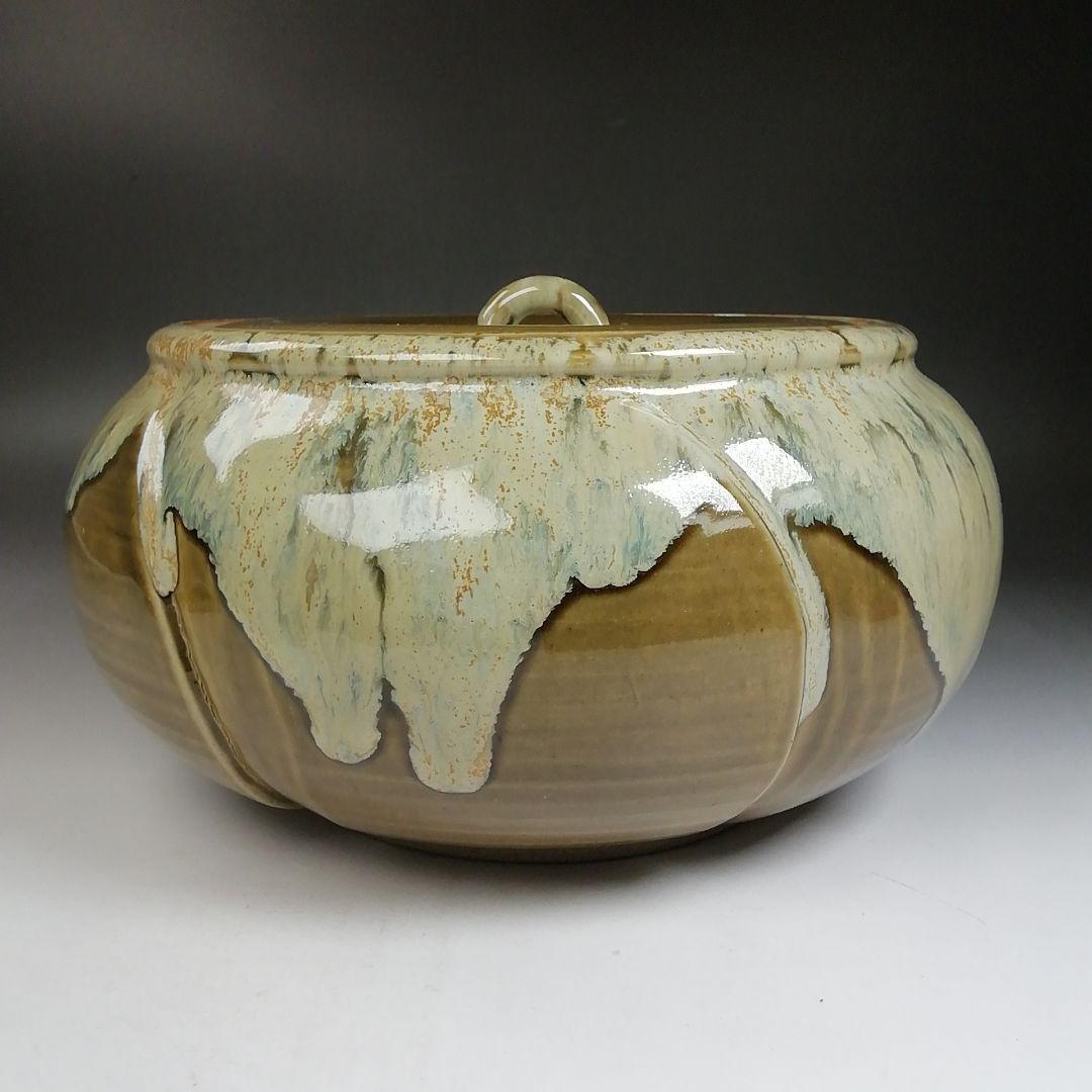 W67 水指 『即中斎好 萬古捻梅』『福森比路志 造』 共箱