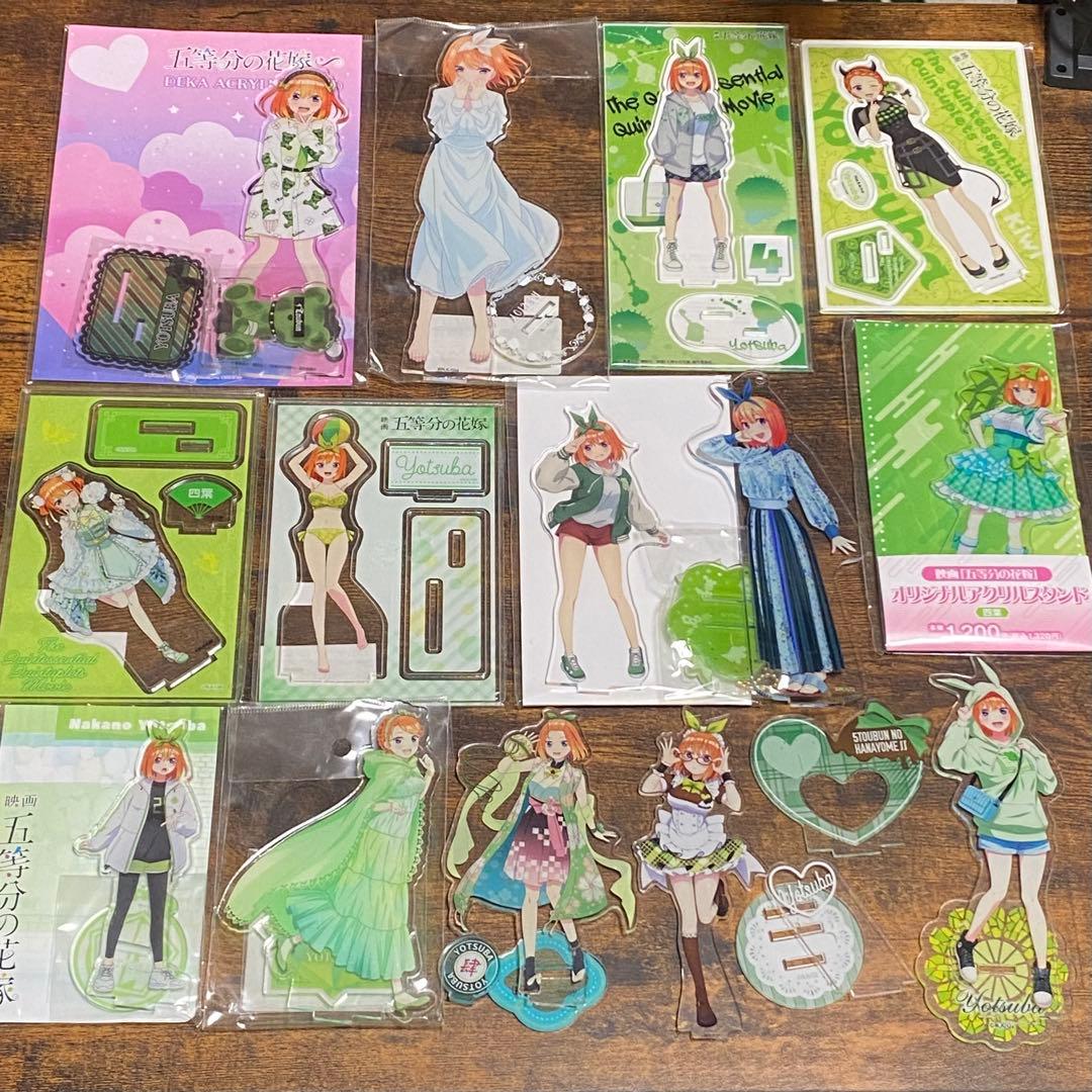 五等分の花嫁 中野四葉 アクリルスタンド まとめ売り 1 - メルカリ