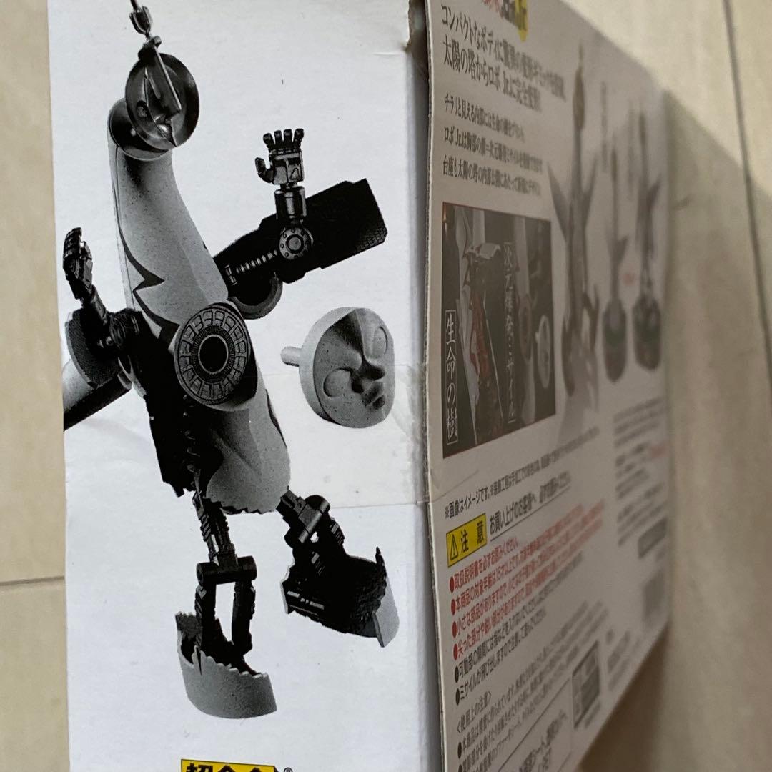 新品　超合金　太陽の塔のロボJr. ジュニア