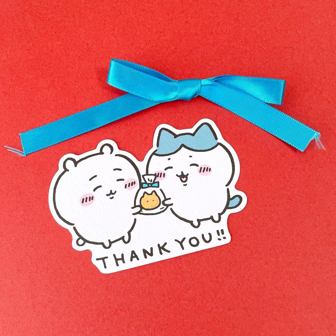 ちいかわ飯店 ほめられリボン ちいかわグッズ 特典 ハチワレ ちいかわ