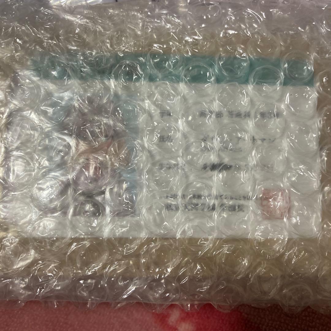 あらと安里 ダヴィ・アートマン 制服 ぬれスク水 抱き枕カバー　パスケースセット