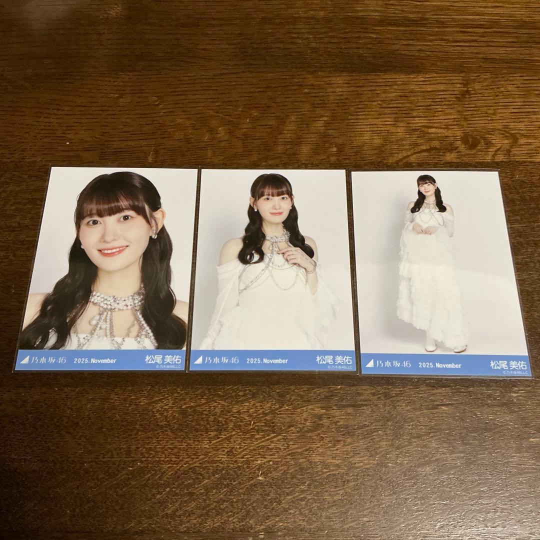 乃木坂46 ランダム生写真 スペシャル衣装47 松尾美佑 コンプ＊ - メルカリ